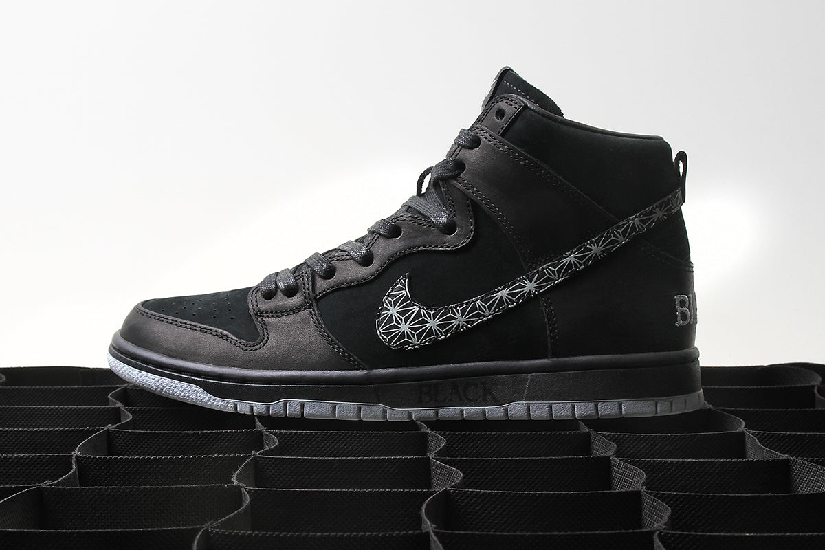 Sb dunk black bar Clearance