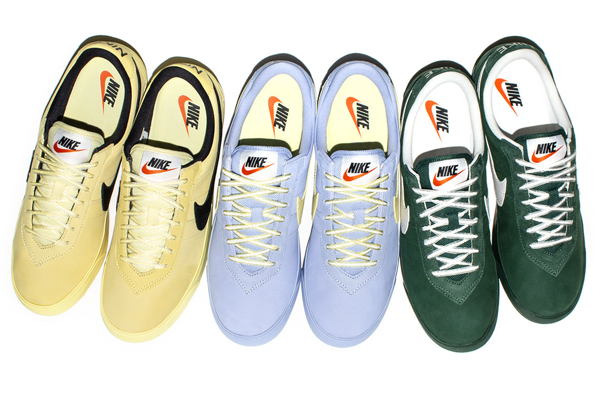 NIKE ASTROGRABBER – Premier