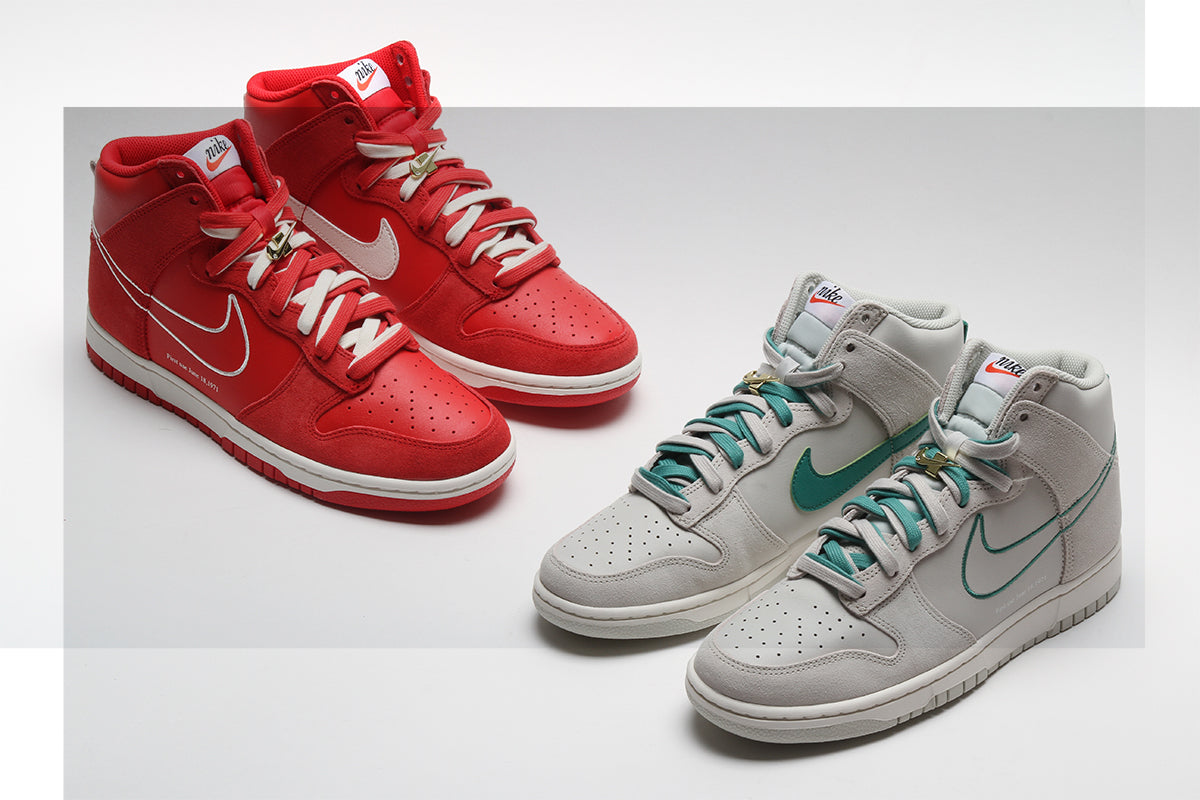 dunk hi se first use