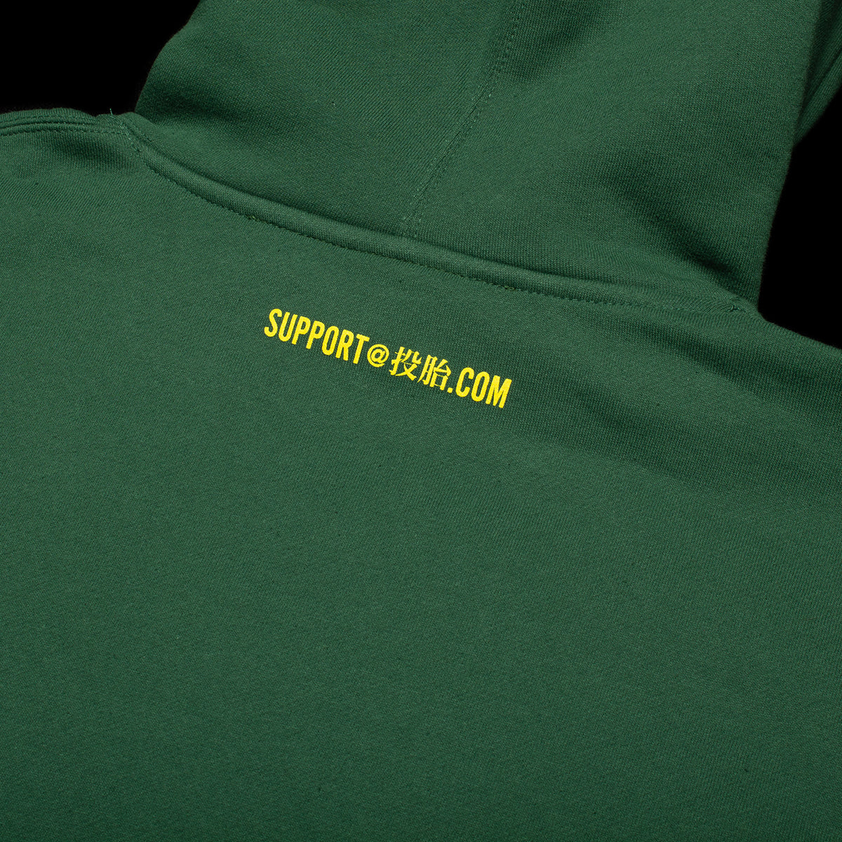 Sci-Fi Fantasy | Tech Support Hoodie Color : Forest