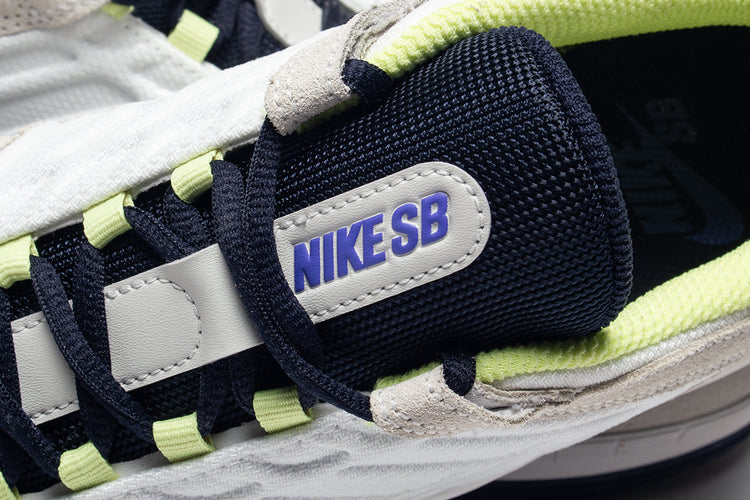 Nike SB | Vertebrae Style # FD4691-101 Color : Summit White / Persian Violet