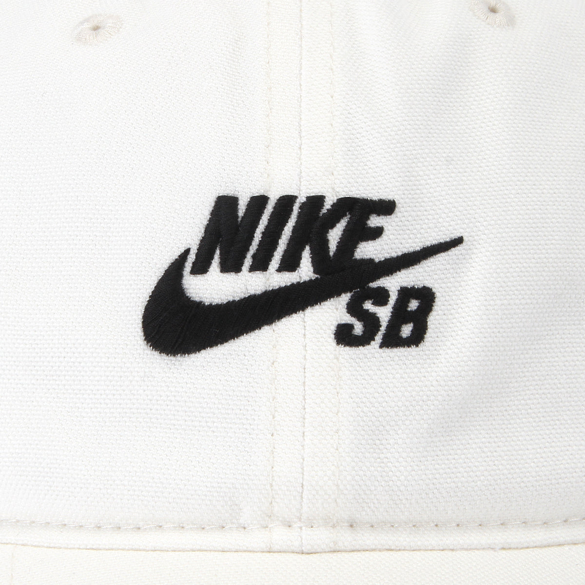 Nike SB | Logo Hat Sail