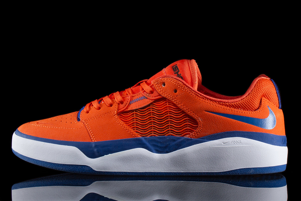 Ishod Premium â Premier