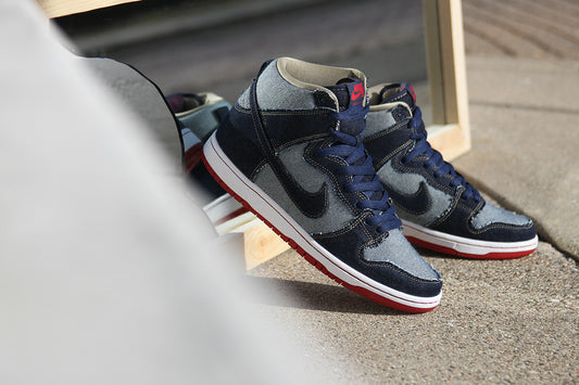 DUNK HIGH TRD QS "REESE FORBES" RELEASE
