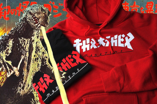 THRASHER GODZILLA HOOD/ TEE
