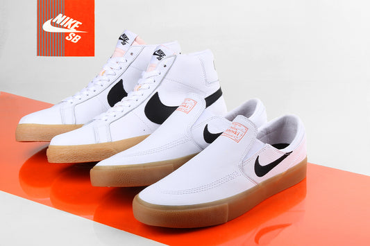 NIKE SB ORANGE LABEL