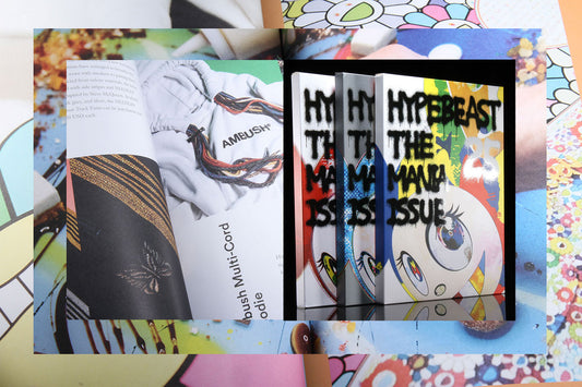 HYPEBEAST MAG: ISSUE 25 (THE MANIA ISSUE)