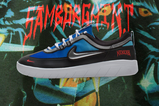 NIKE SB NYJAH X SAMBORGHINI