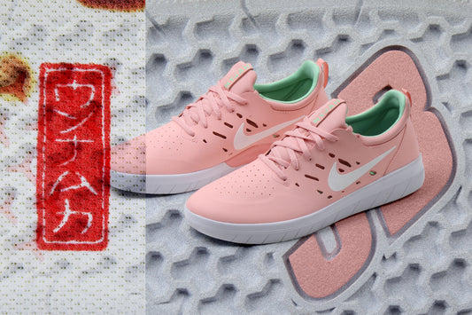 NIKE SB NYJAH FREE