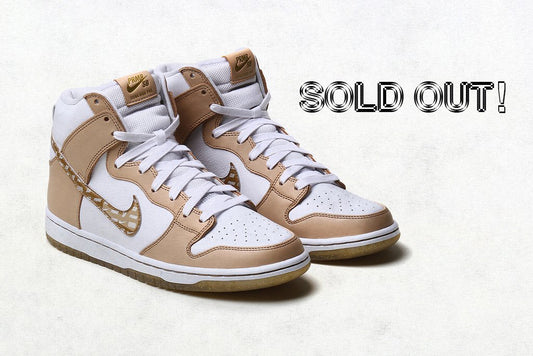 "WIN SOME / LOSE SOME" DUNK HIGH RELEASE