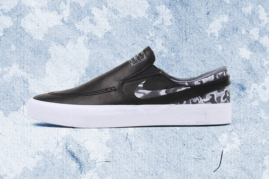 NIKE SB ZOOM JANOSKI SLIP "MATRIZ"