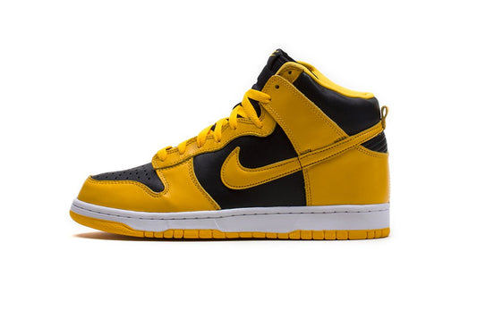 NIKE DUNK HIGH VARSITY MAIZE