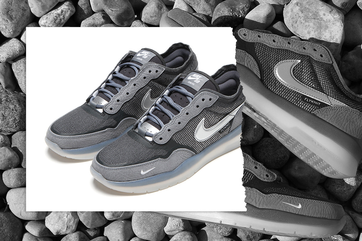 NIKE SB PS8 – Premier