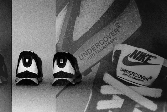 NIKE X UNDERCOVER DAYBREAK