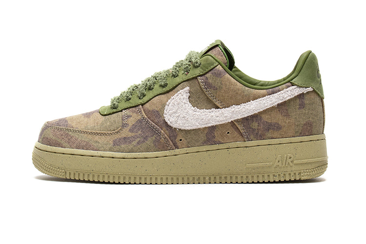 Nike - Air Force 1 Low
Style # IO5011-300
Color : Asparagus / Wheat Grass / Aluminum / Phantom