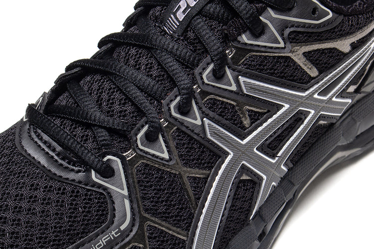 Asics - Gel-Kayano 20
Style # 1203A388.003
Color : Black / Clay Grey