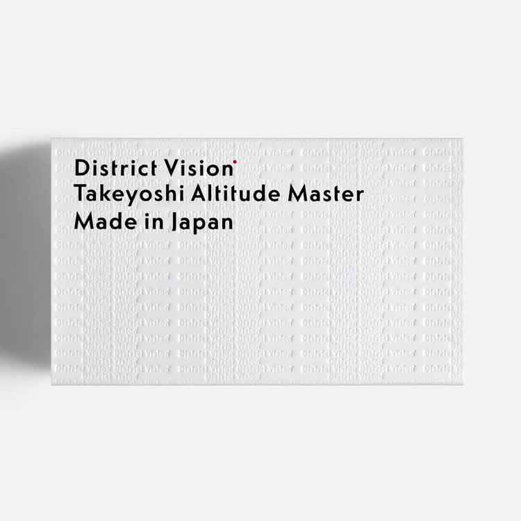 District Vision - Takeyoshi Altitude Master
Style # DVG004
Color : Metallic Blue / D+ Copper Mirror