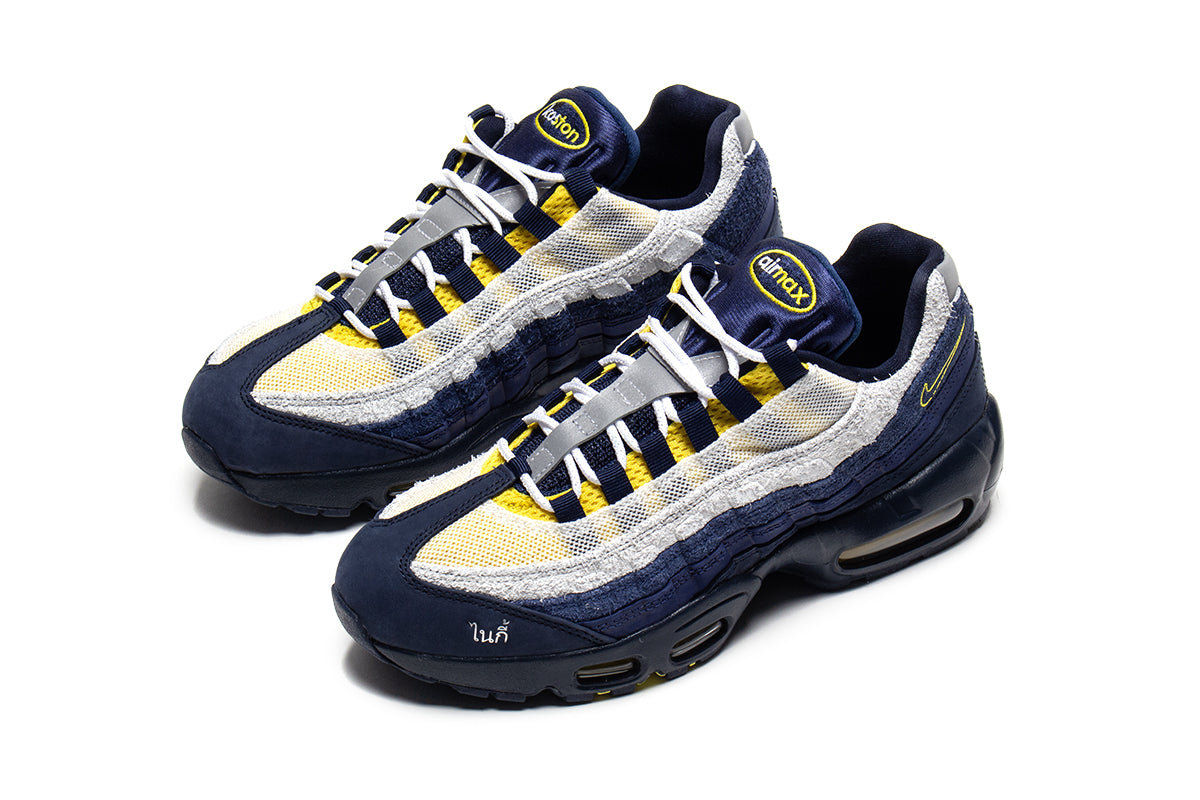 Nike SB - Air Max 95 x Eric Koston
Style # HQ8492-400
Color : Obsidian / Speed Yellow / Midnight Navy
