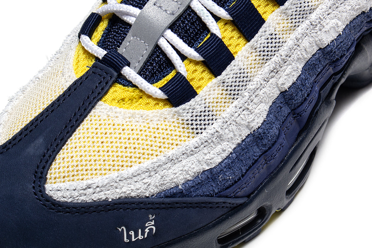 Nike SB - Air Max 95 x Eric Koston
Style # HQ8492-400
Color : Obsidian / Speed Yellow / Midnight Navy