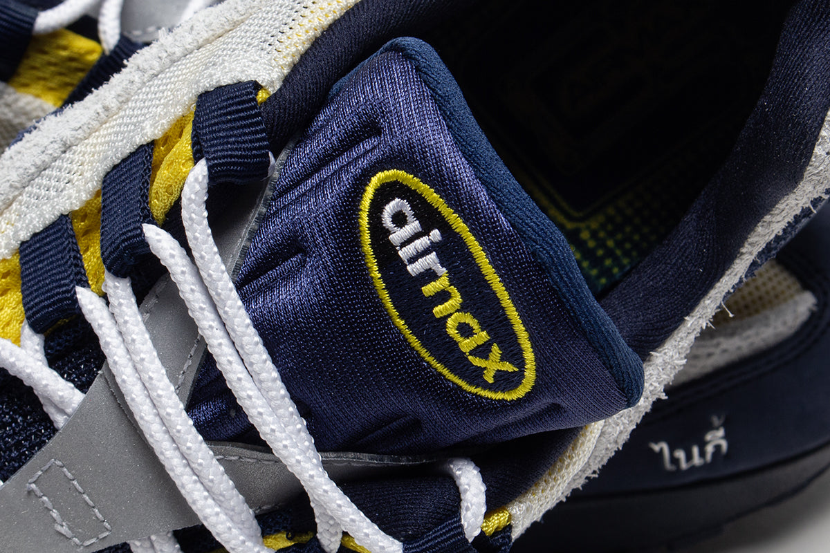 Nike SB - Air Max 95 x Eric Koston
Style # HQ8492-400
Color : Obsidian / Speed Yellow / Midnight Navy