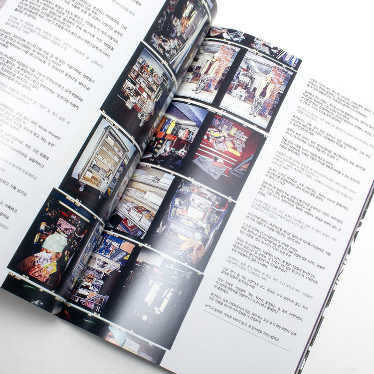 Living Proof Magazine - Issue #12
Featuring : Shoreline Mafia, Slawn, Lucien Clarke, Verdy, Gray Sorrenti, EVIKT, Taito Itateyama, Eztag, Stunna, Sandy, Hjalte Halberg, Qendresa, Footwork, Devon Turnbull and Niontay