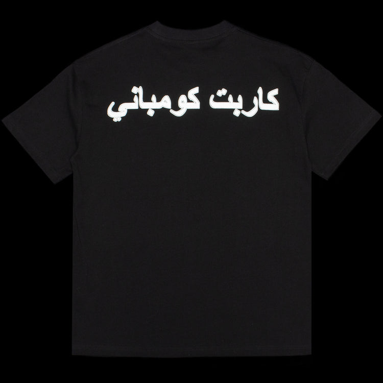 Carpet Company - Iron Ankh T-Shirt
Color : Black