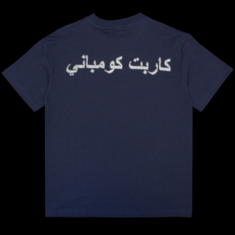 Carpet Company - Iron Ankh T-Shirt
Color : Navy