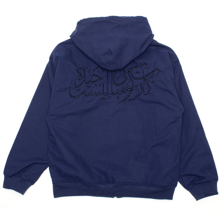 Carpet Company - Arabic Ripstop Jacket
Color : Navy Blue