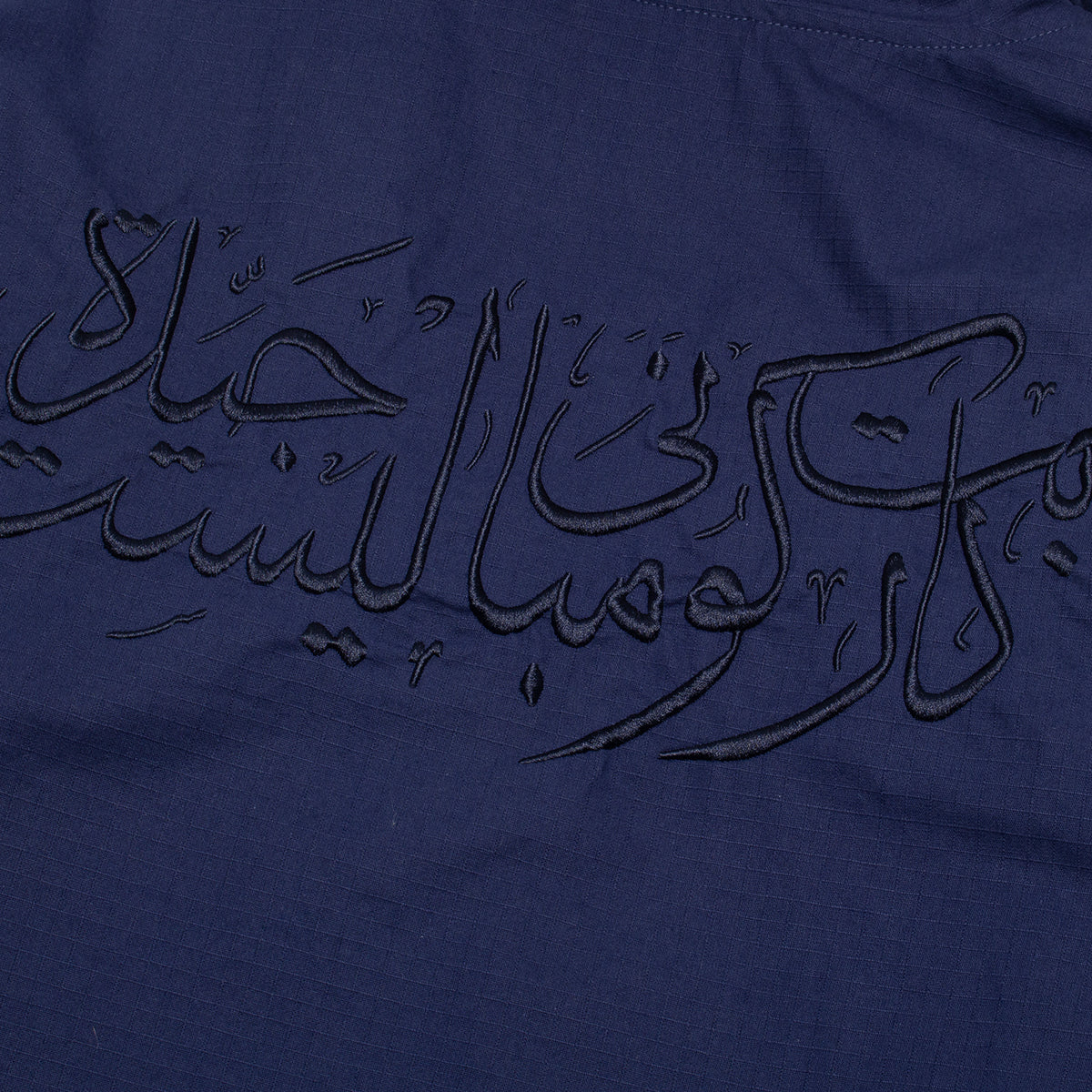 Carpet Company - Arabic Ripstop Jacket
Color : Navy Blue