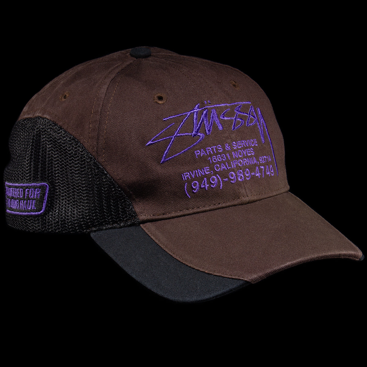Stussy - LP Service Mesh Strapback Cap
Style # 1311205
Color : Brown