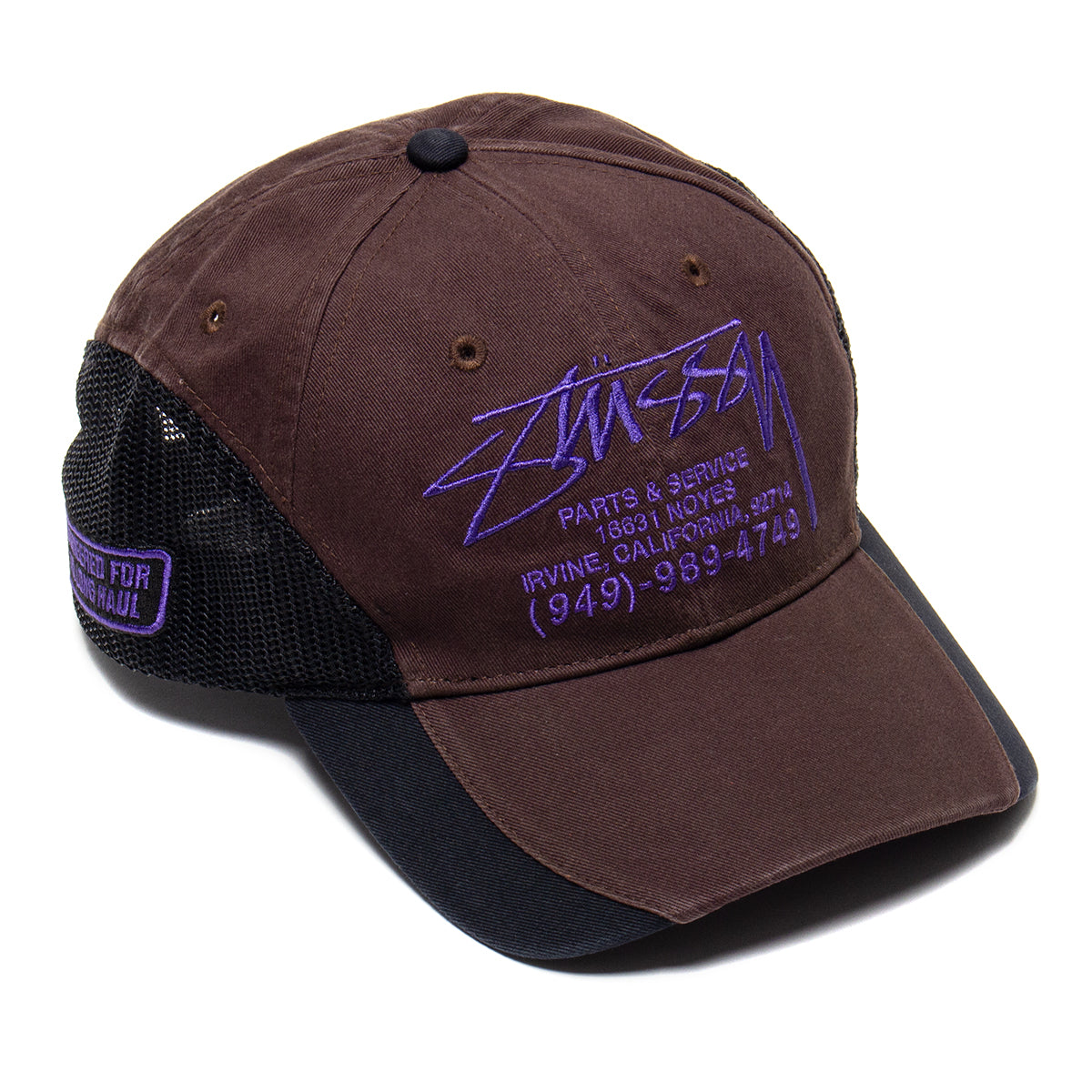 Stussy - LP Service Mesh Strapback Cap
Style # 1311205
Color : Brown