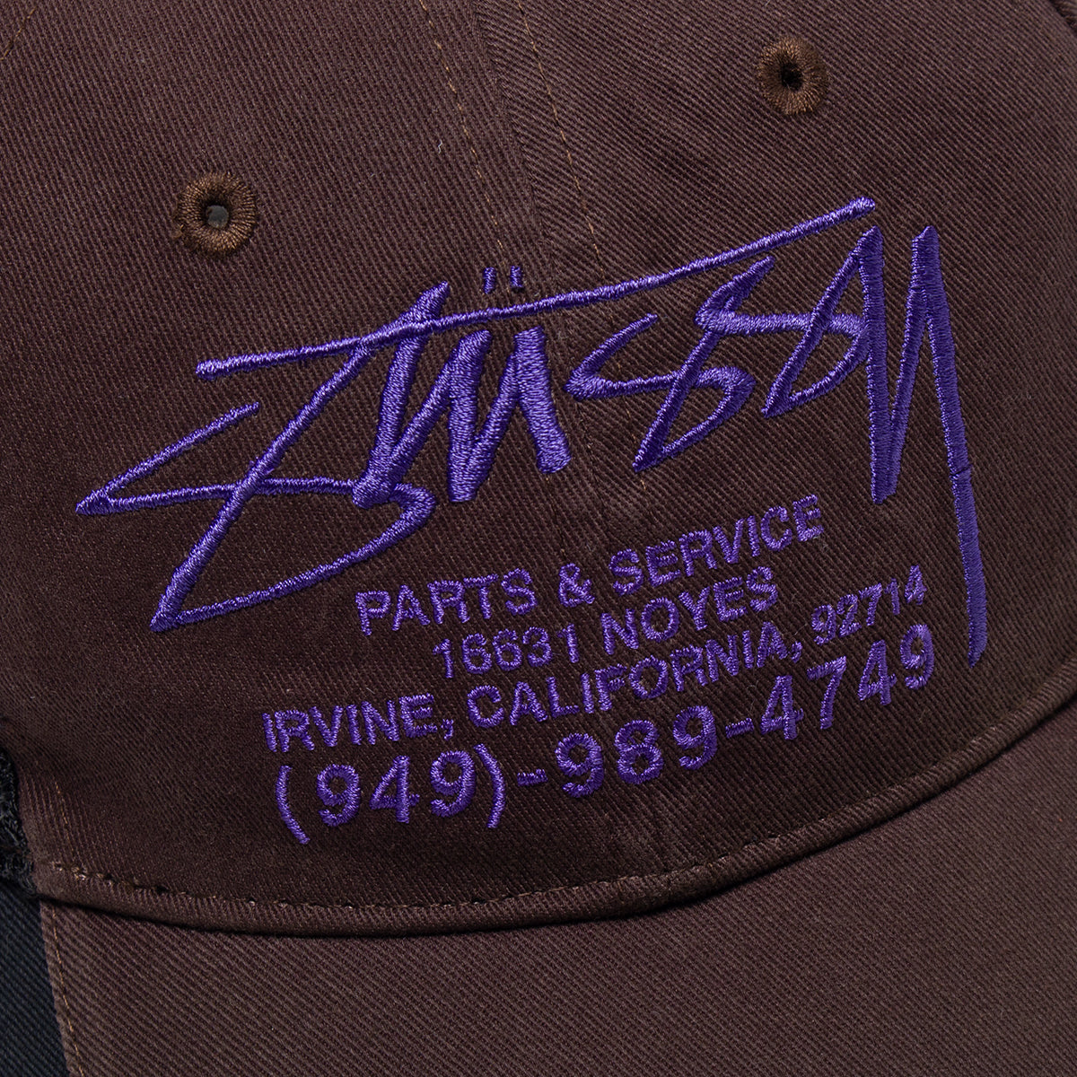 Stussy - LP Service Mesh Strapback Cap
Style # 1311205
Color : Brown