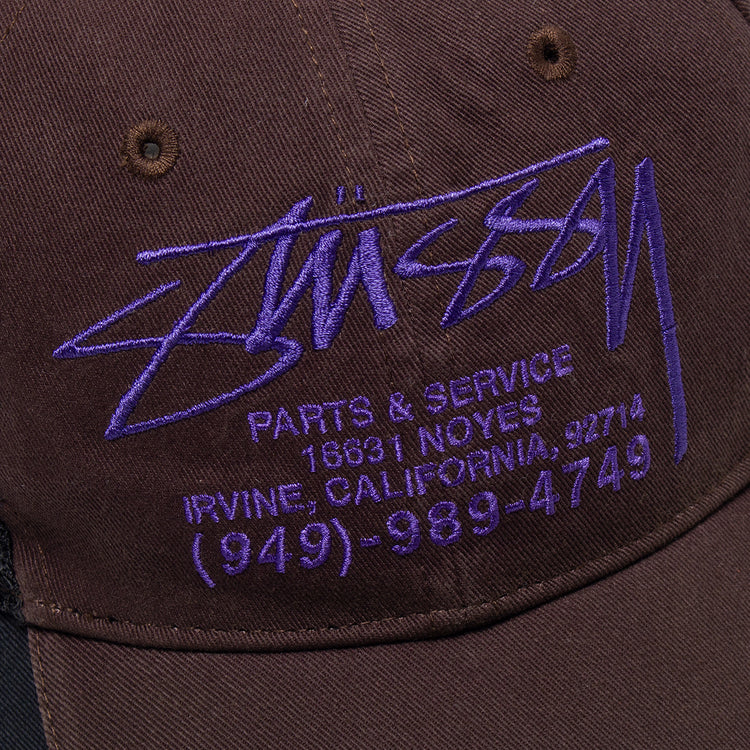 Stussy - LP Service Mesh Strapback Cap
Style # 1311205
Color : Brown