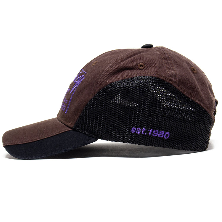 Stussy - LP Service Mesh Strapback Cap
Style # 1311205
Color : Brown