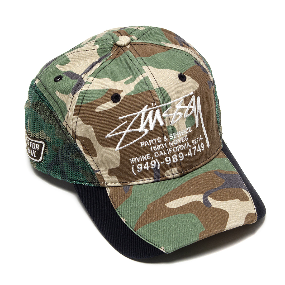 Stussy - LP Service Mesh Strapback Cap
Style # 1311205
Color : Camo