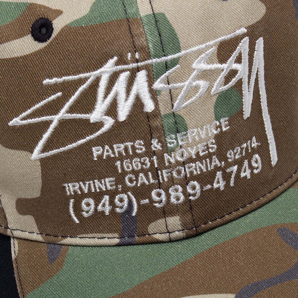 Stussy - LP Service Mesh Strapback Cap
Style # 1311205
Color : Camo
