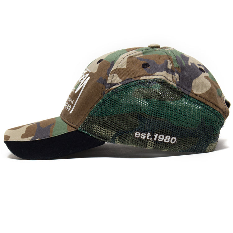 Stussy - LP Service Mesh Strapback Cap
Style # 1311205
Color : Camo