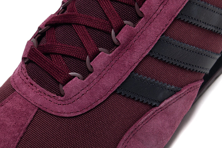 Adidas Originals - SL 72 PT
Style # IH1644
Color : Shadow Red / Carbon / Maroon