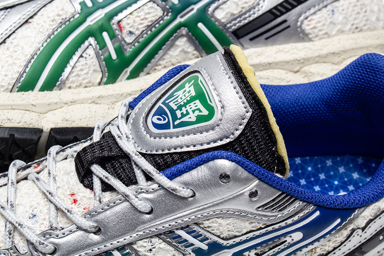 Gel-Kayano 12.1 x Carnival