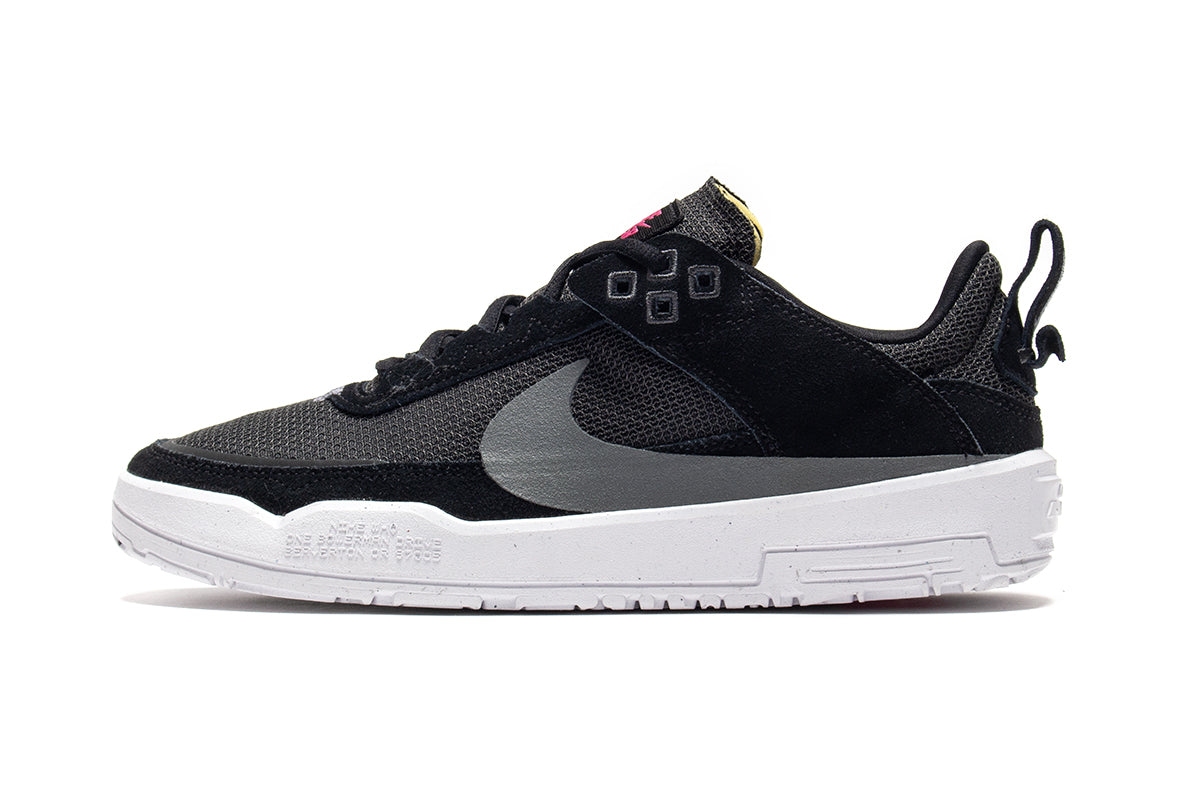 Nike SB | Day One black cool grey anthracite