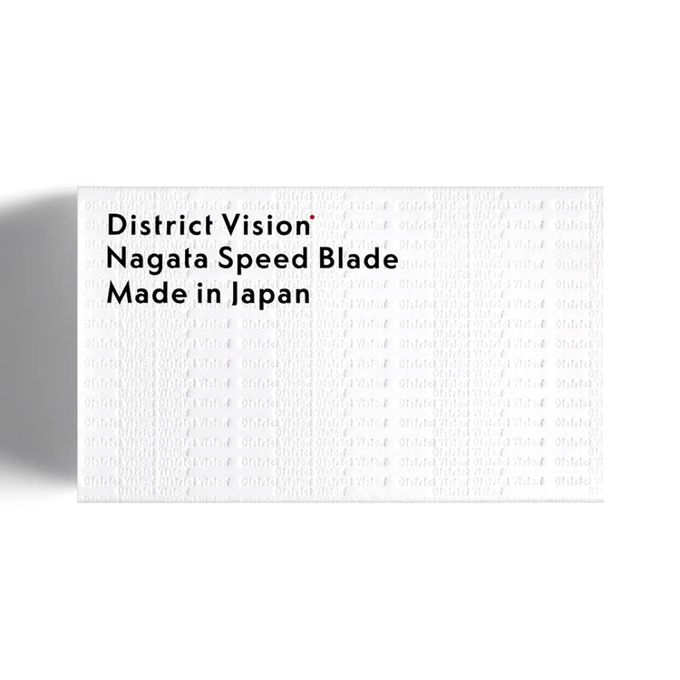 Nagata Speed Blade