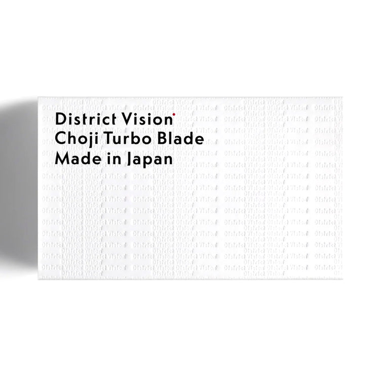 Choji Turbo Blade
