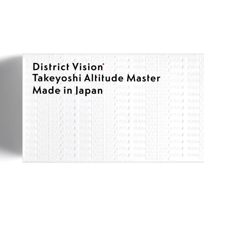 Takeyoshi Altitude Master