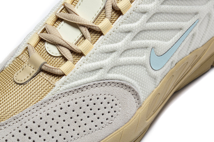 Nike SB | Vertebrae Style # FZ4878-100 Color : Coconut Milk / Jade Ice / Sesame