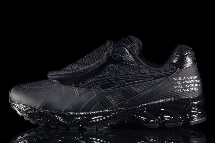 Asics | Gel-Kayano 14 x SBTG Style # 1201A975.001 Color : Black