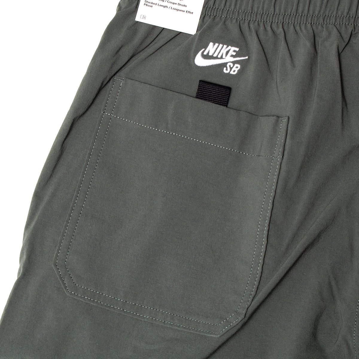 Nike SB | Kearny Cargo Pant Style # FV7347-338 Color : Vintage Green