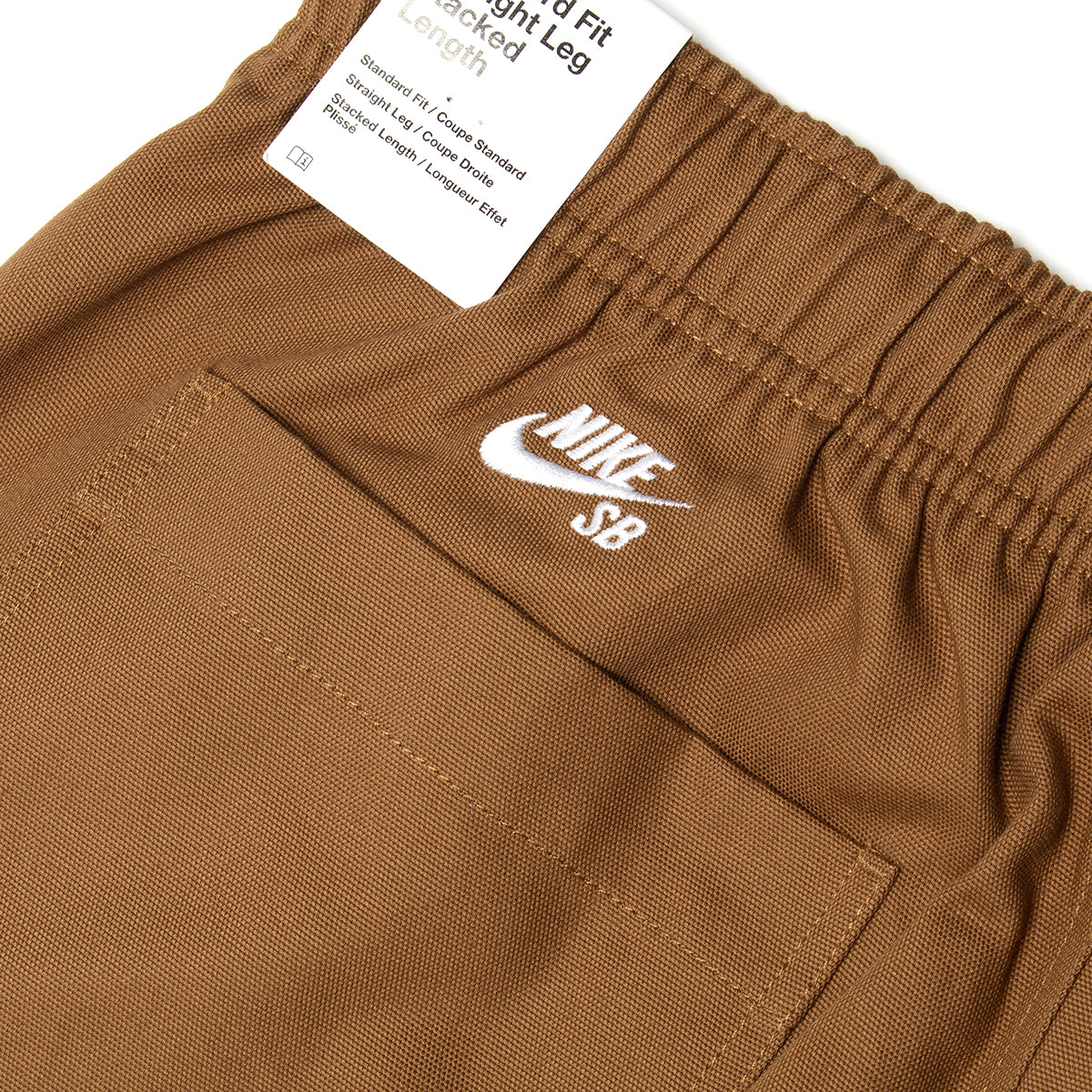 Nike SB | Double Knee Pant Style # FV7349-281 Color : LT British Tan