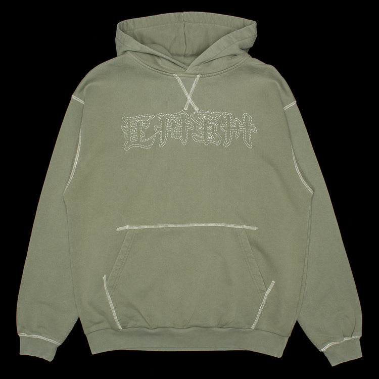 Cash Only - Cash Pullover Hoodie
Color : Washed Dull Mint