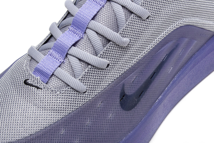 Nike SB - Zoom Nyjah 4
Style # FQ1273-500
Color : Light Thistle / Black