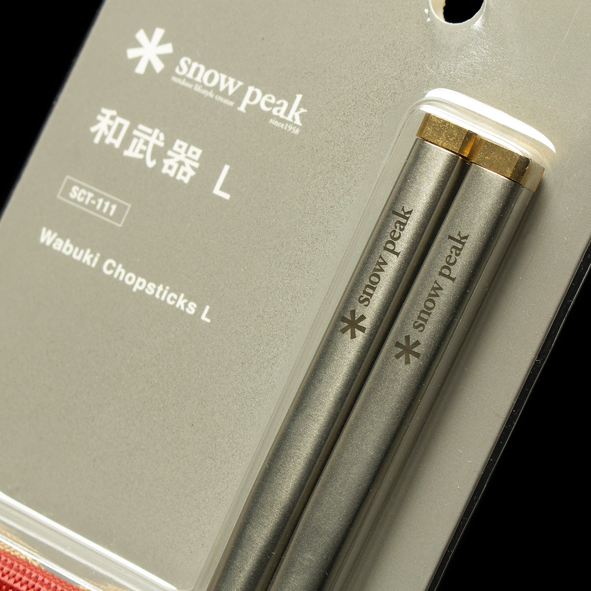 Snow Peak | Wabuki Chopsticks
Style # SCT-111
Color : Bamboo